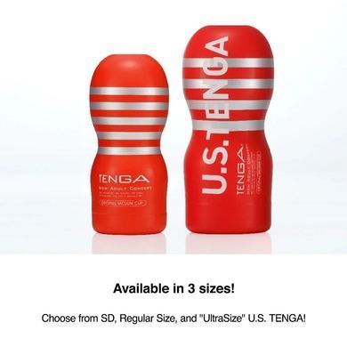Мастурбатор Tenga SD Original Vacuum Cup Gentle SX3180 фото