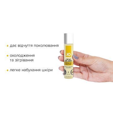Гель для оральных ласк JO Oral Delight Vanilla Thrill (30 мл), эффект холод-тепло SO1495 фото