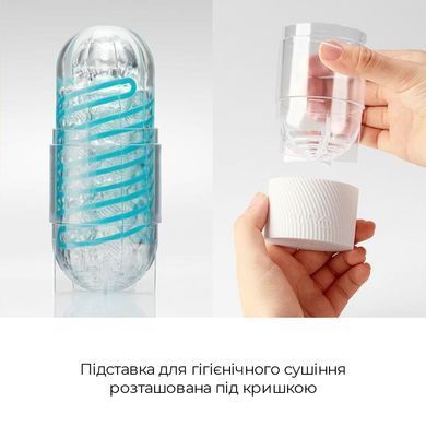 Мастурбатор Tenga Spinner 05 Beads с упругой стимулирующей спиралью внутри SO4299 фото
