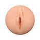 Мастурбатор Alive Maxi Flex L Vaginal SX0818 фото 2