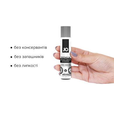 Лубрикант на силиконовой основе JO PREMIUM &mdash; ORIGINAL (30 мл) без консервантов SO1433 фото