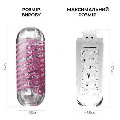 Мастурбатор Tenga Spinner 06 Brick с упругой стимулирующей спиралью внутри SO4300 фото