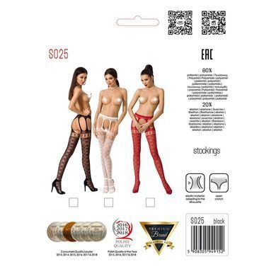 Эротические колготки-бодистокинги Passion S025 One Size, Red, имитация ажурных чулочков с пояском PSS025R фото