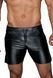 Мужские шорты с мокрым эффектом Noir Handmade H061 Powerwetlook shorts, M SX0104 фото 2