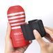 Вибронасадка Tenga CUP VIBRATOR, 7 режимов, 1 мастурбатор в комплекте SX3182 фото 3