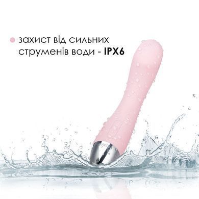 Вибратор для точки G с интеллектуальным режимом Svakom Amy Pale Plink SO4823 фото