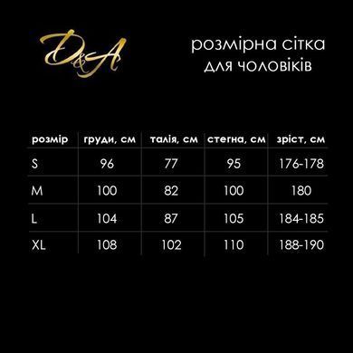 Комбидресс мужской лакированный &laquo;Развратный Джо&raquo; D&A, черный, L, открытые ягодицы, удобные молнии SO6747 фото