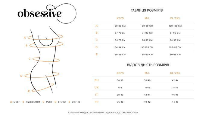 Тедди с доступом Obsessive Blomentis crotchless teddy, M/L, прозрачное, открытая спина, низ-стринги SX1027 фото