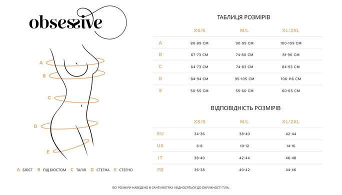 Бэби-долл Obsessive Arrowel White chemise S/M SX2588 фото