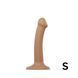 Насадка для страпона Strap-On-Me Dual Density Dildo Caramel S, диаметр 2,7 см, двухслойная, гибкая SO9864 фото 1