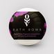 Бомбочка для ванны с феромонами Obsessive Bath bomb Floral - Fruity (100 г) SX1878 фото 2