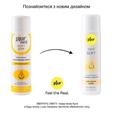 Силиконовая смазка pjur med Soft 100 мл с маслом жожоба для очень сухой и чувствительной кожи PJ12630 фото