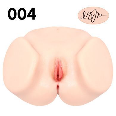 Мастурбатор Kokos 004 Vailla ONAHOLE Real Vagina 2WayPlus с вибрацией и массажем SX3236 фото