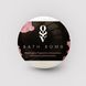 Бомбочка для ванны с феромонами Obsessive Bath bomb Floral - Spicy (100 г) SX1879 фото 2