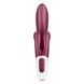 Вибратор-кролик Satisfyer Touch Me Red, двойной отросток, 3 мощных мотора SO7776 фото 6