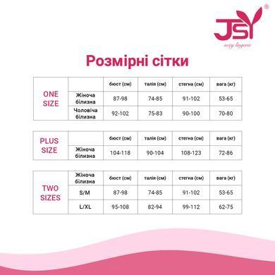 Эротический костюм горничной JSY &laquo;Ослепительная Габриэль&raquo; S/M, Black: платье, стринги, убор SO6863 фото