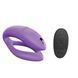 Смарт-вибратор для пар We-Vibe Sync O Light Purple, пульт ДУ SX0524 фото 1