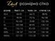 Эротический костюм "Горничная" XS-S SO3609 фото 8