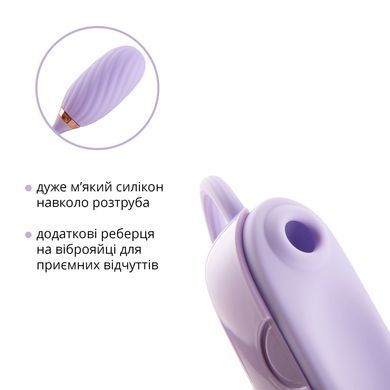 Вакуумный клиторальный стимулятор Otouch Louis Vibrate Purple с виброяйцом, в кейсе SO9430 фото