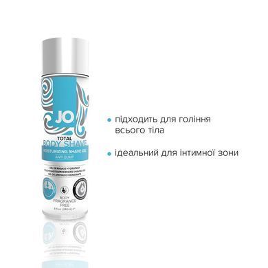 Гель для бритья JO TOTAL BODY &mdash; Anti-bump Intimate Shaving Gel (240 мл) увлажняющий SO1779 фото