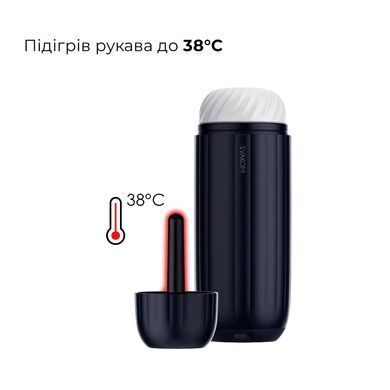 Интерактивный смарт-мастурбатор с вибрацией и посасыванием Svakom Sam Neo 2 Pro, подогрев до 38 &deg;C SX1111 фото