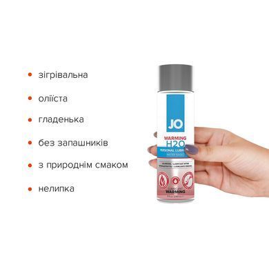 Согревающая смазка на водной основе JO H2O WARMING (240 мл) с экстрактом перечной мяты SO1785 фото