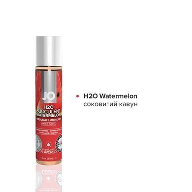 Набор JO Tri-Me Triple Pack &mdash; Flavors (3&times;30 мл) три разных вкуса оральных смазок SO2840 фото